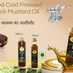 Wood Cold Press Black Mustard Oil <750ml-Glass Bottle>