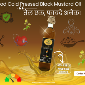 Wood Cold Press Black Mustard Oil <1000ml-Plastic Bottle>