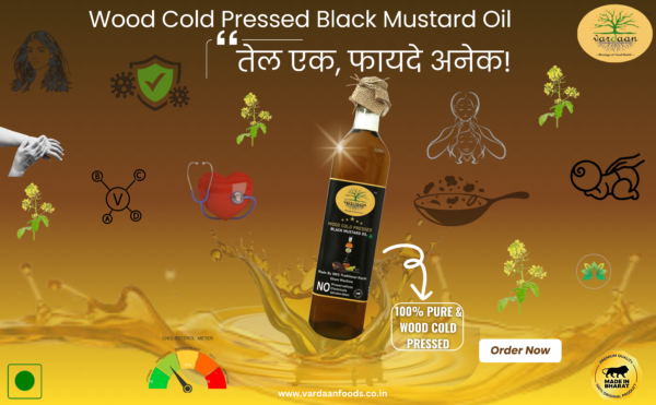 Wood Cold Press Black Mustard Oil <750ml-Glass Bottle> - Image 8